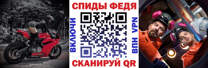 АМФЕТАМИН 98%  Нарьян-Мар 