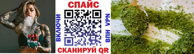 БУТИРАТ BDO 33%  Нарьян-Мар 