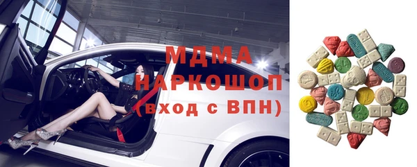 соль ск Алексеевка