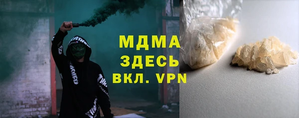 соль ск Алексеевка
