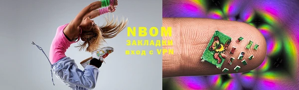 кокс Алзамай