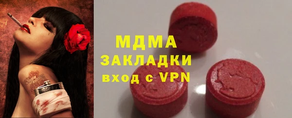 соль ск Алексеевка