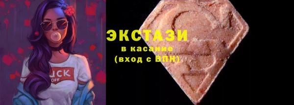 соль ск Алексеевка