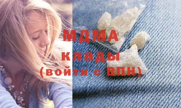 соль ск Алексеевка