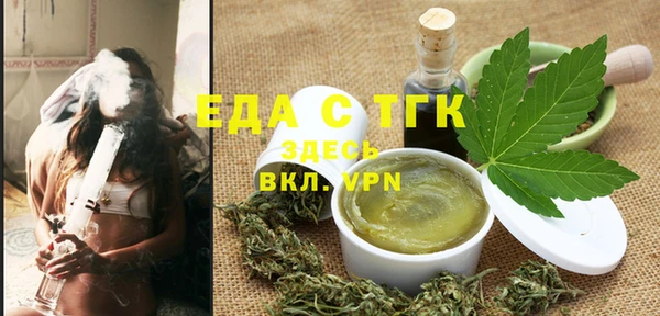каннабис Алексин