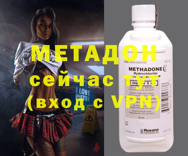 каннабис Алексин