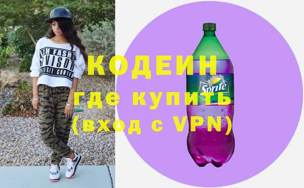 кокс Алзамай