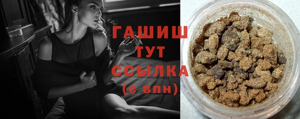 соль ск Алексеевка