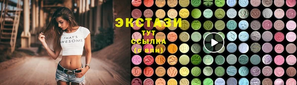 jwh Абдулино