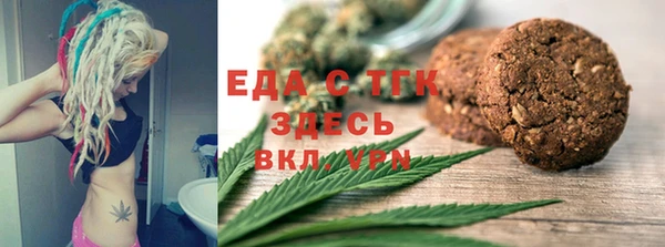 каннабис Алексин