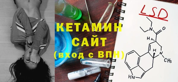 соль ск Алексеевка