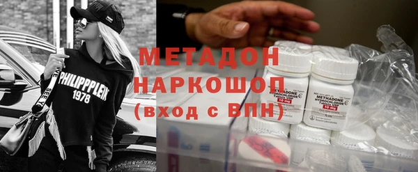 кокс Алзамай