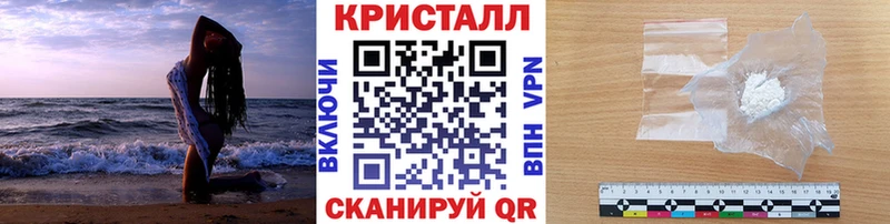 магазин продажи   Нарьян-Мар  Первитин Methamphetamine 