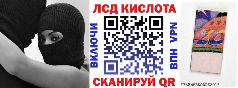где купить наркотик  Нарьян-Мар  Марки N-bome 1500мкг 