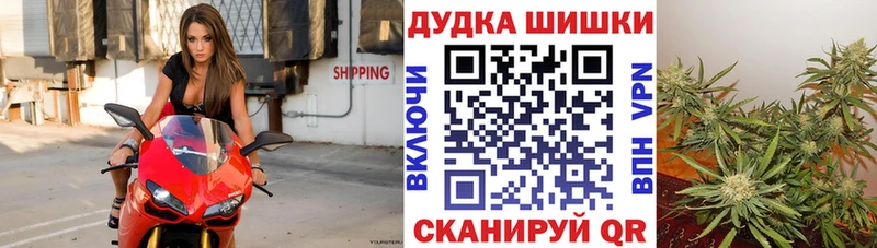 Канабис Bruce Banner  Нарьян-Мар 